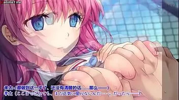 play Saimin appli de netori hame the motion anime