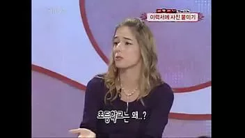 play 美田全球脱口秀美女闲聊第093集080908在韩国的哪些经历不想再重复？
